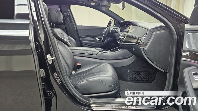 Mercedes-Benz S-Class S400L 4MATIC
