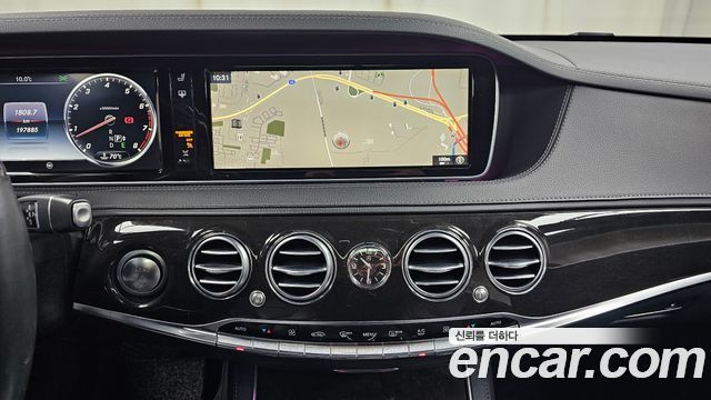 Mercedes-Benz S-Class S400L 4MATIC