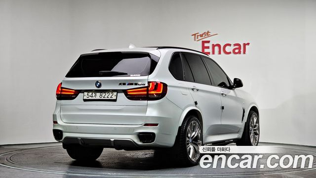 BMW X5 xDrive M50d