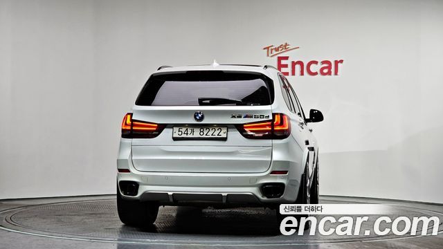 BMW X5 xDrive M50d