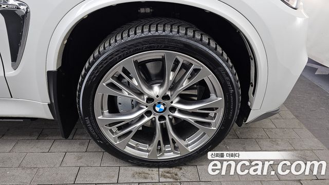 BMW X5 xDrive M50d