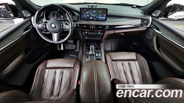 BMW X5 xDrive M50d