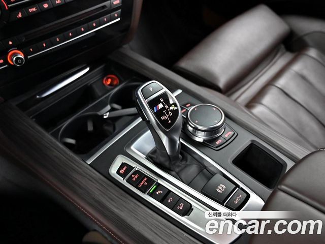 BMW X5 xDrive M50d
