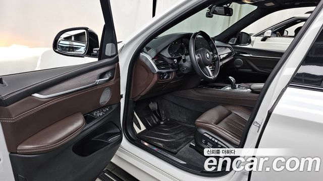 BMW X5 xDrive M50d