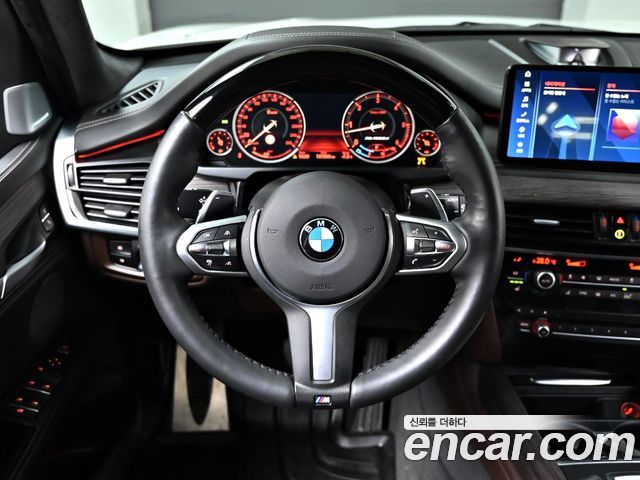 BMW X5 xDrive M50d