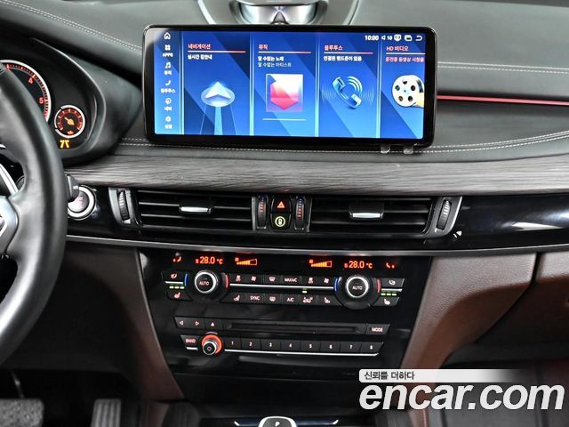 BMW X5 xDrive M50d