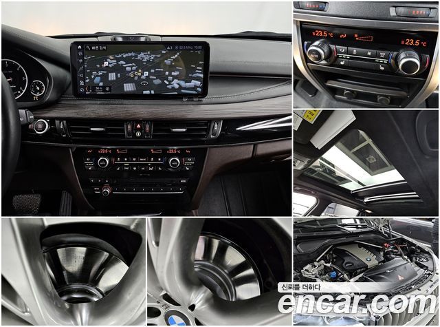 BMW X5 xDrive M50d