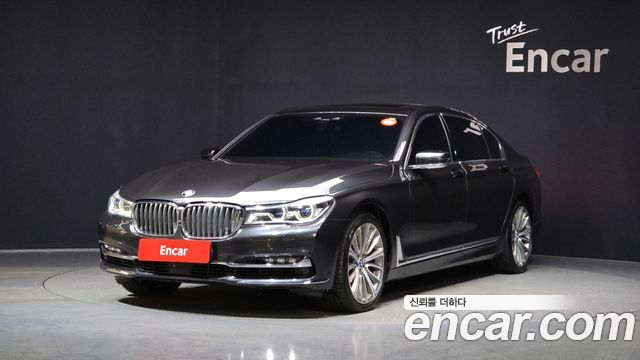 BMW 7-Series 750Li xDrive Premium