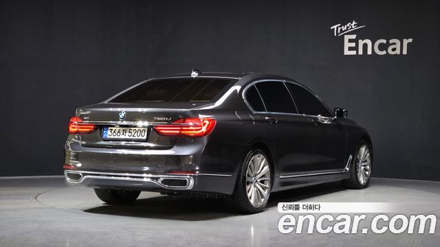 BMW 7-Series 750Li xDrive Premium