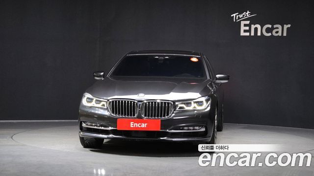 BMW 7-Series 750Li xDrive Premium