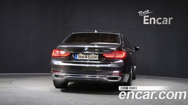 BMW 7-Series 750Li xDrive Premium
