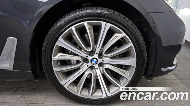 BMW 7-Series 750Li xDrive Premium