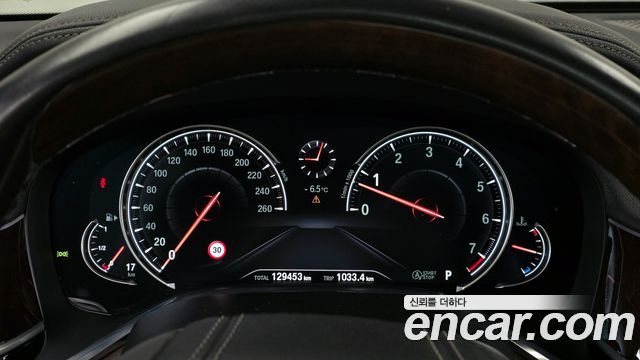 BMW 7-Series 750Li xDrive Premium
