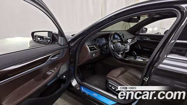 BMW 7-Series 750Li xDrive Premium