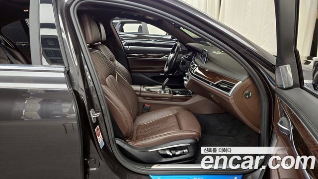 BMW 7-Series 750Li xDrive Premium