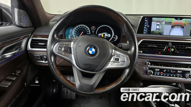BMW 7-Series 750Li xDrive Premium