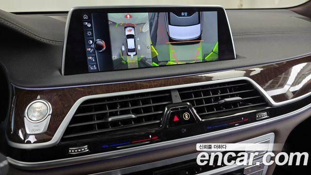 BMW 7-Series 750Li xDrive Premium