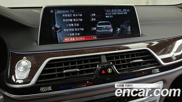 BMW 7-Series 750Li xDrive Premium