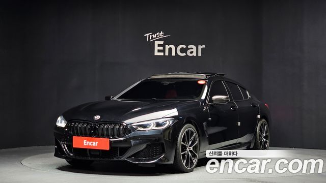 BMW 8-Series 840i xDrive M Sport First Edition Gran Coupe