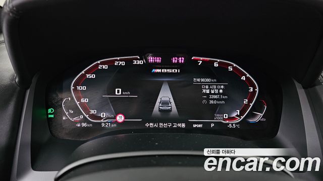 BMW 8-Series 840i xDrive M Sport First Edition Gran Coupe