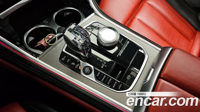 BMW 8-Series 840i xDrive M Sport First Edition Gran Coupe