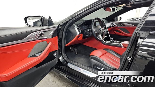 BMW 8-Series 840i xDrive M Sport First Edition Gran Coupe