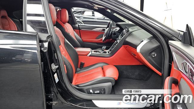 BMW 8-Series 840i xDrive M Sport First Edition Gran Coupe