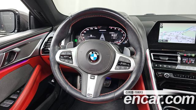 BMW 8-Series 840i xDrive M Sport First Edition Gran Coupe