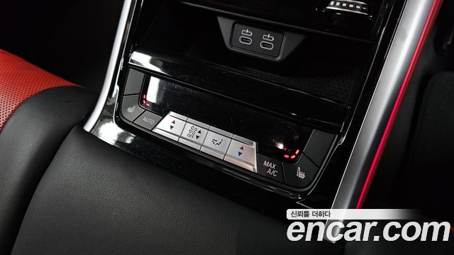 BMW 8-Series 840i xDrive M Sport First Edition Gran Coupe