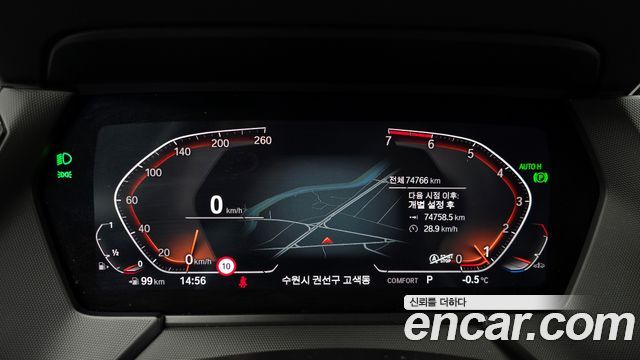 BMW 1-Series 120i Sports