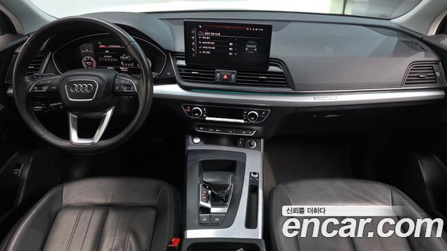 Audi Q5 40 TDI Quattro Sportback