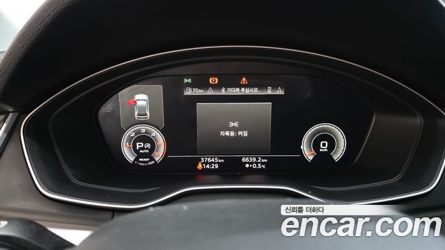 Audi Q5 40 TDI Quattro Sportback