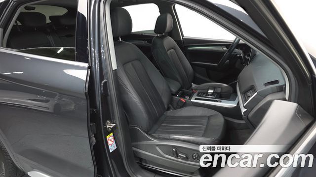 Audi Q5 40 TDI Quattro Sportback