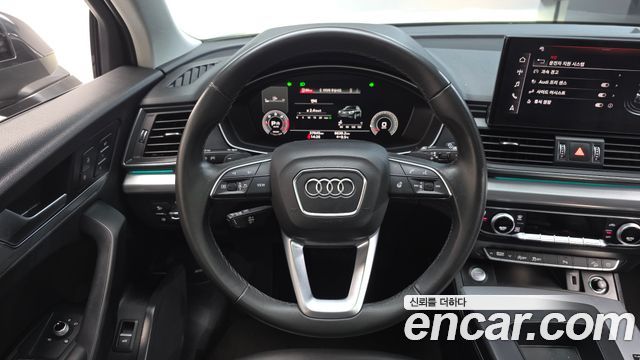 Audi Q5 40 TDI Quattro Sportback
