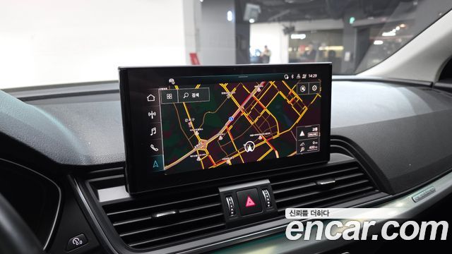 Audi Q5 40 TDI Quattro Sportback