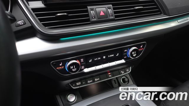 Audi Q5 40 TDI Quattro Sportback