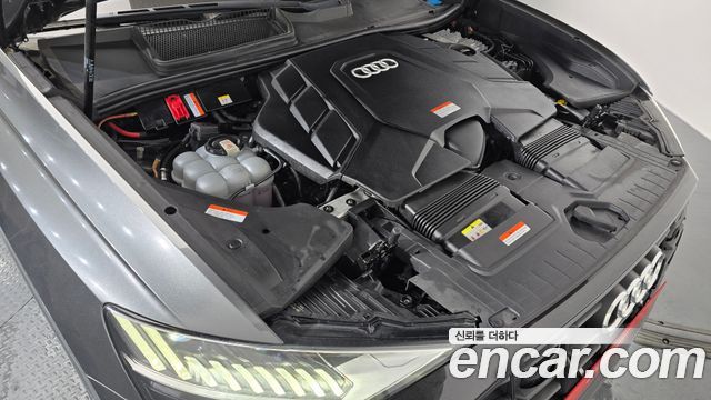 Audi Q8 55 TFSI Quattro Premium