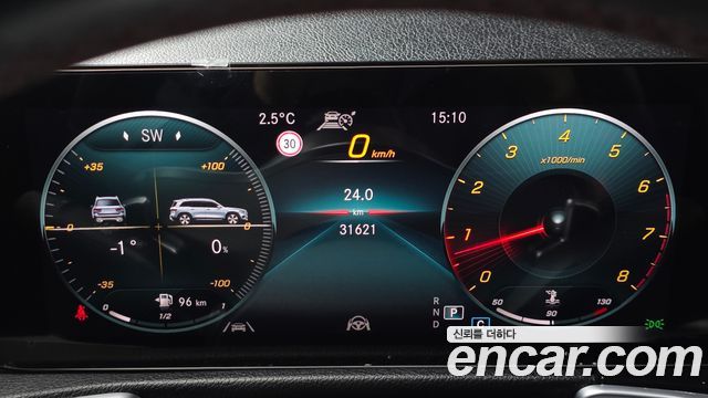 Mercedes-Benz GLB-Class GLB250 4MATIC