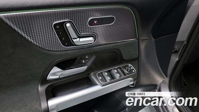 Mercedes-Benz GLB-Class GLB250 4MATIC