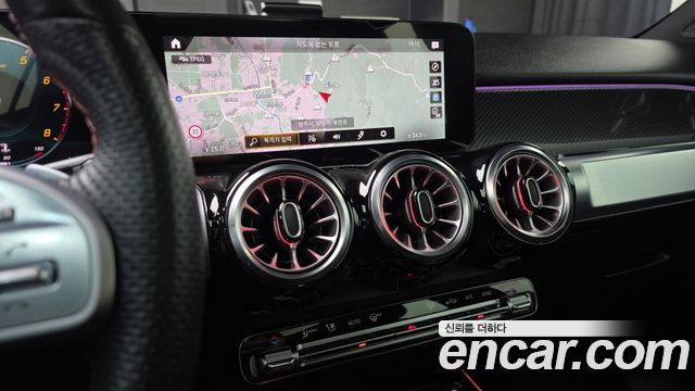 Mercedes-Benz GLB-Class GLB250 4MATIC