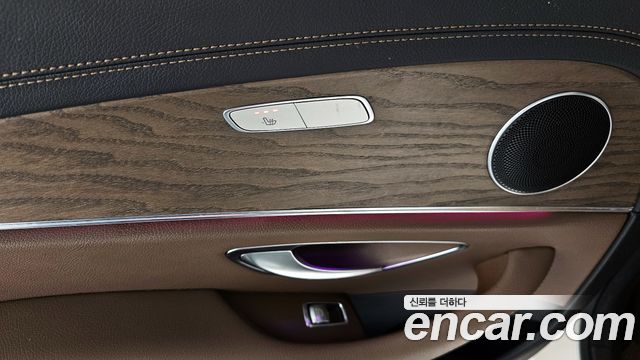 Mercedes-Benz E-Class E250 Exclusive