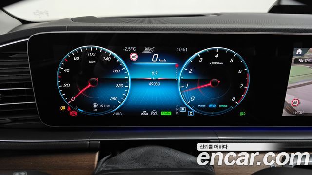 Mercedes-Benz GLE-Class GLE450 4MATIC