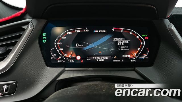 BMW 1-Series M135i xDrive