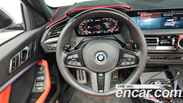 BMW 1-Series M135i xDrive