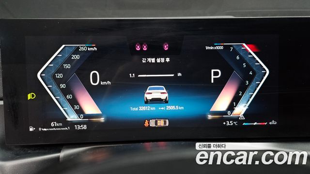 BMW 3-Series 320i M Sport