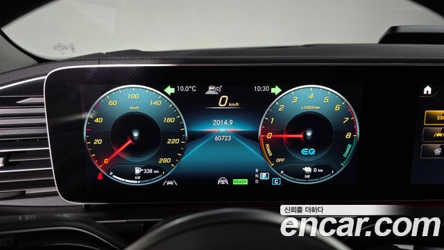 Mercedes-Benz GLE-Class GLE350e 4MATIC