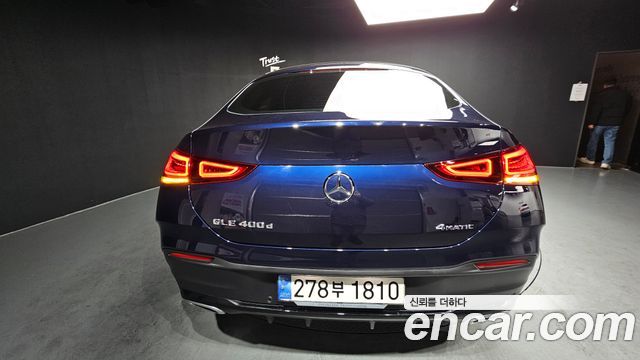 Mercedes-Benz GLE-Class GLE400d 4MATIC Coupe