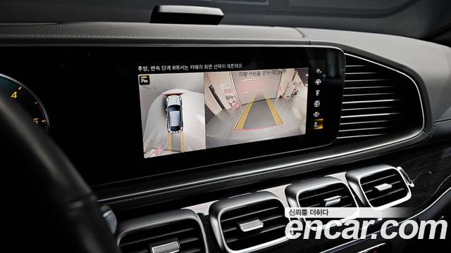 Mercedes-Benz GLE-Class GLE400d 4MATIC Coupe