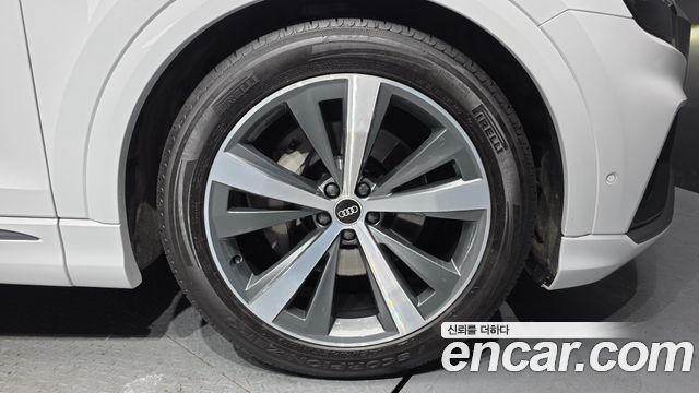 Audi Q8 50 TDI Quattro Premium