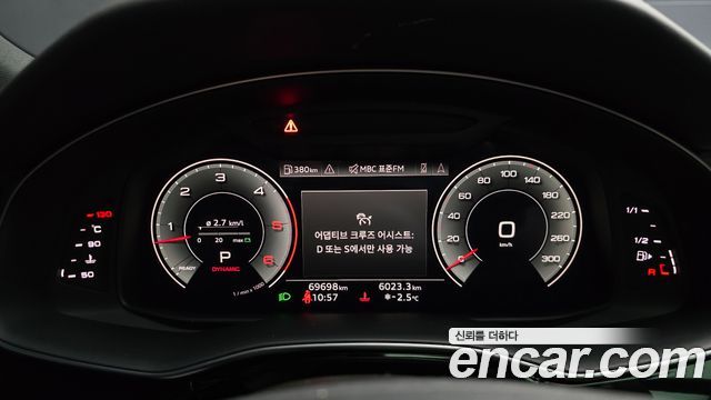 Audi Q8 50 TDI Quattro Premium